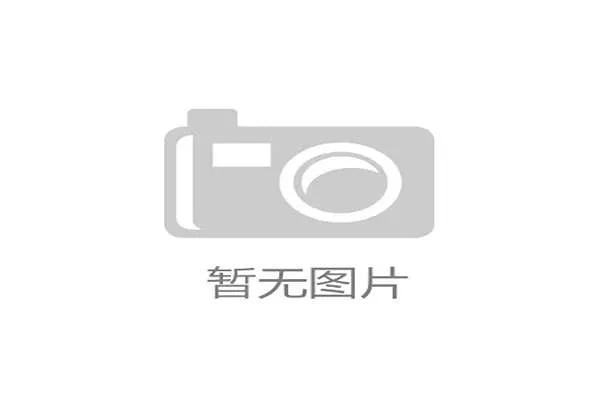 2026年世界男子排球联赛圆满落幕，法国队直落三局卫冕成功