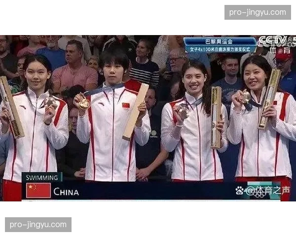 国际奥委会协调委员会完成对巴黎奥运会兴奋剂检测中心的最终考察