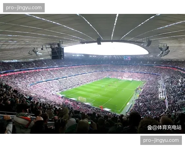 2027年欧冠决赛场馆安联球场启动首次大型测试赛