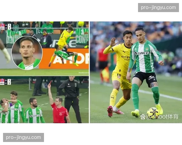 塞维利亚德比闷平收场，贝蒂斯0-0塞维利亚，双方各拿一张红牌