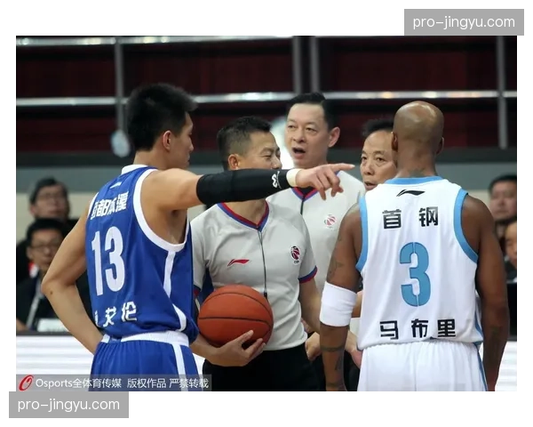 CBA联合某体育学院启动“精英裁判海外培训计划” CBA联合某体育学院启动“精英裁判海外培训计划”